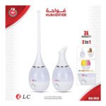 فواحة DLC مضيئة 3 لتر 25 وات - أبيض